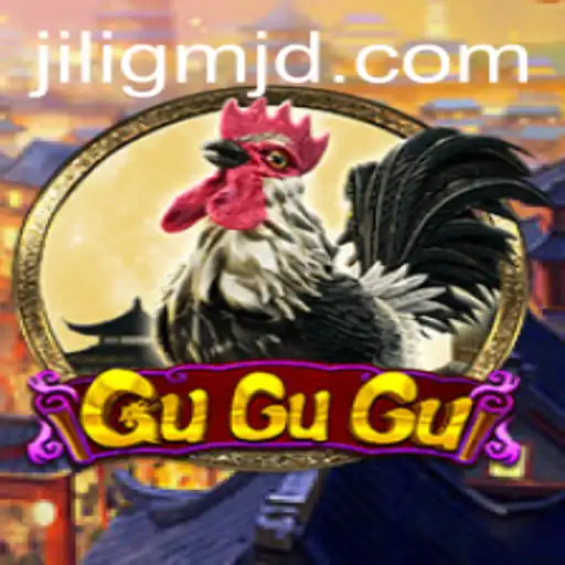 Unveiling the Thrilling World of GuGuGu: A Modern Twist to Classic Gaming